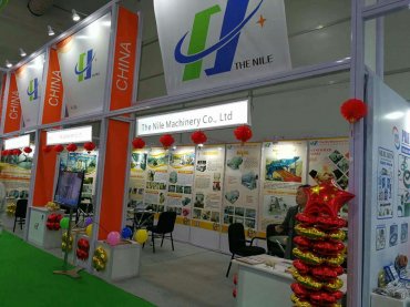 尼罗河公司参加2018年印度宝马展bauma CONEXPO INDI