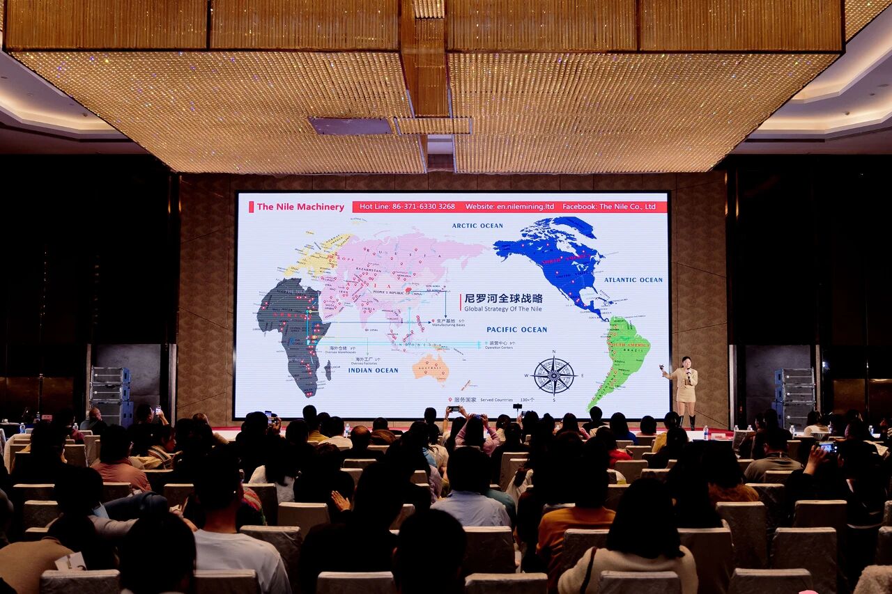 尼罗河机械总经理李华丽受邀参加2024河南跨境电商女性创业者峰会