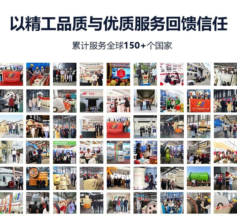 尼罗河机械发货动态|澎湃动力高效运转，生产发货热度不减
