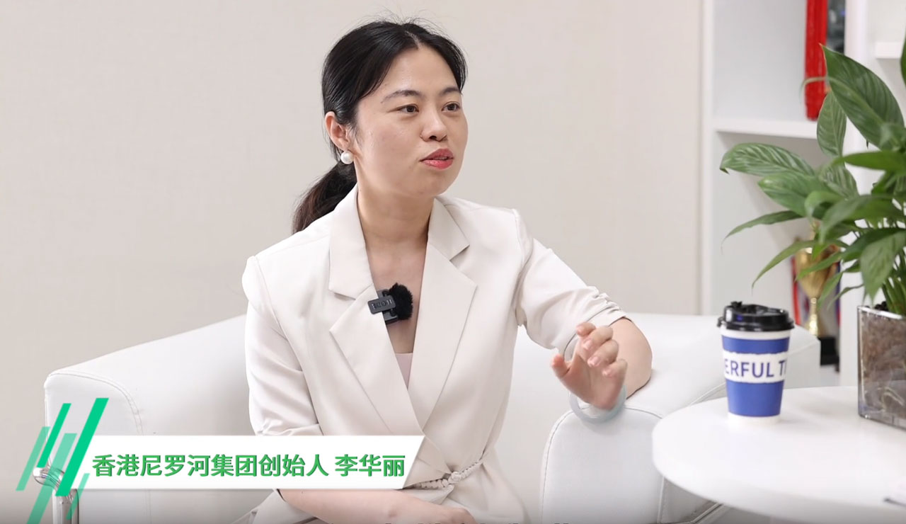 尼罗河机械总经理李华丽接受大河报·豫视频独家采访
