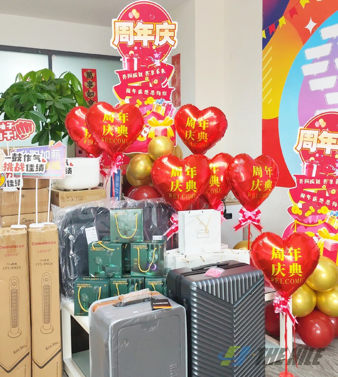 尼罗河619周年庆典