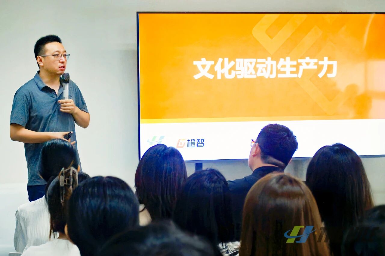 尼罗河机械启动企业文化透传会