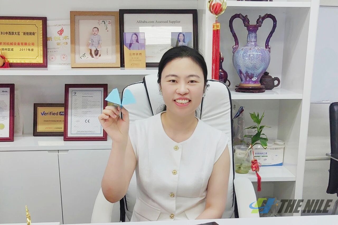 尼罗河机械启动企业文化透传会