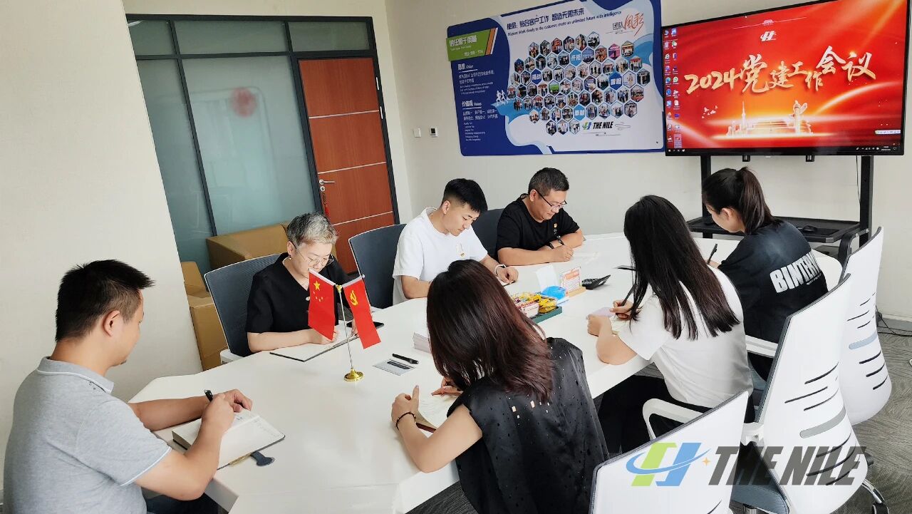 尼罗河机械召开党建工作会议