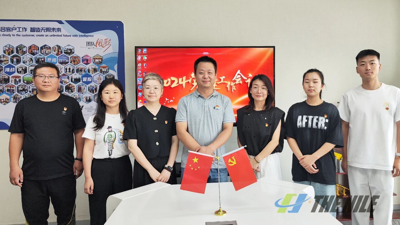 尼罗河机械召开党建工作会议