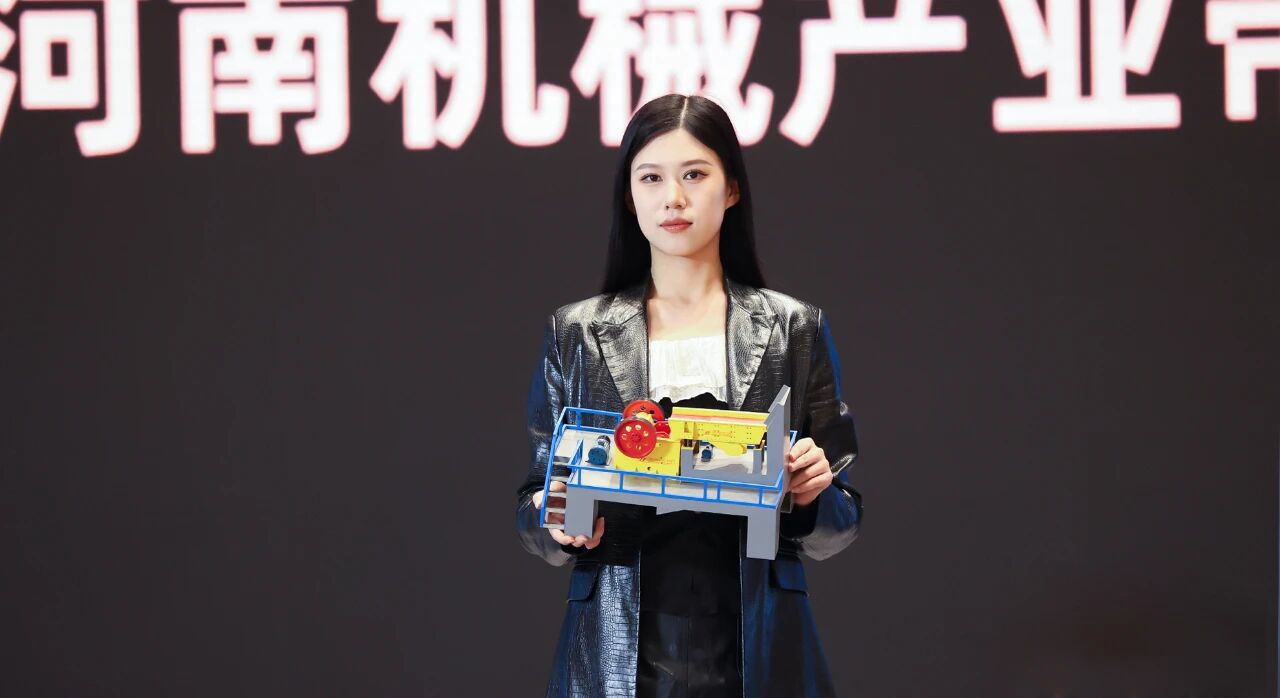 尼罗河机械创始人李华丽揭秘AI赋能实战攻略