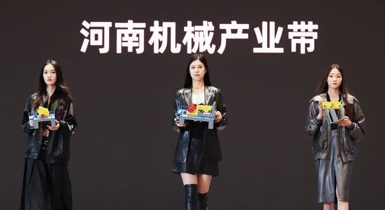尼罗河机械创始人李华丽揭秘AI赋能实战攻略