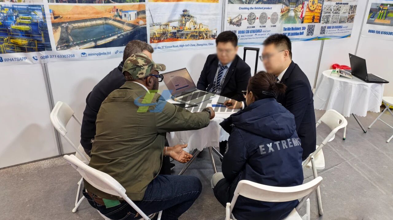 尼罗河机械参加第二十七届中国国际矿业大会