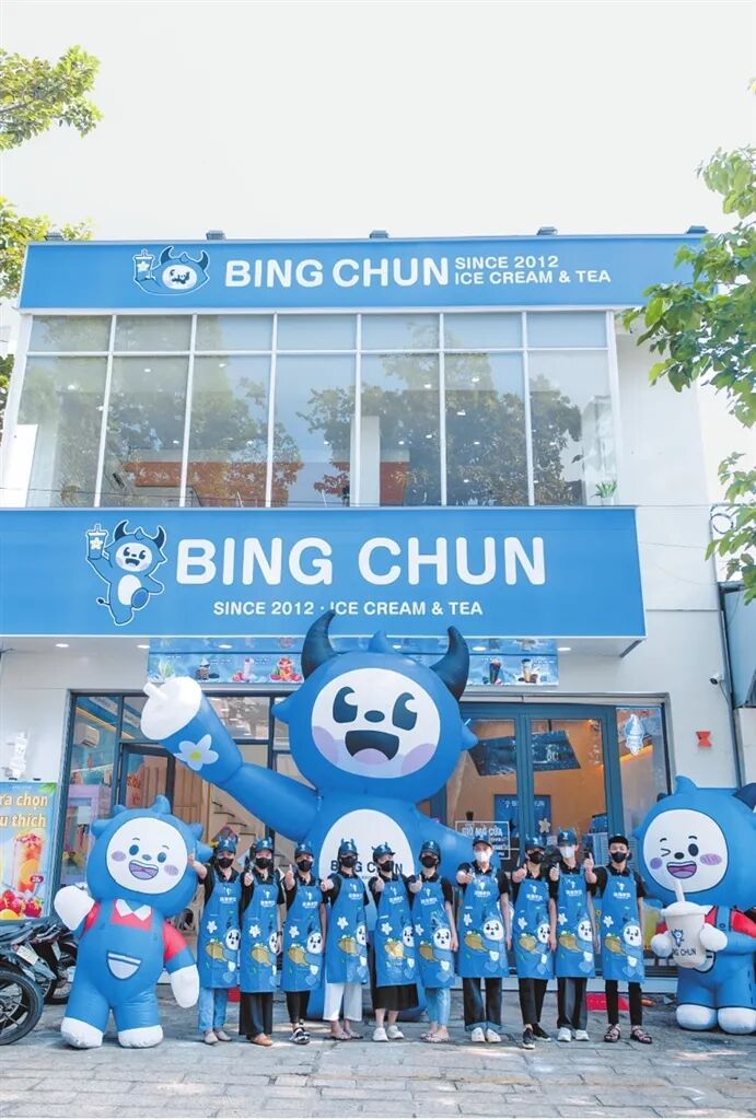 冰淳茶饮在越南的门店