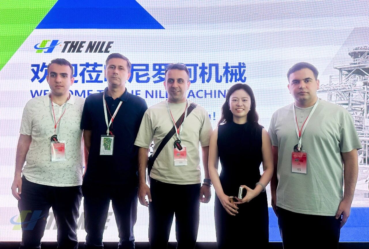 深耕一带一路 共筑产业共赢｜商务部国际商务官员研修班走进尼罗河机械
