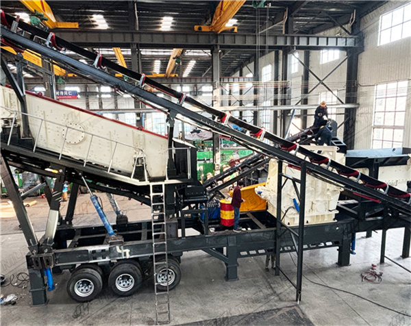 反击破轮胎破碎站