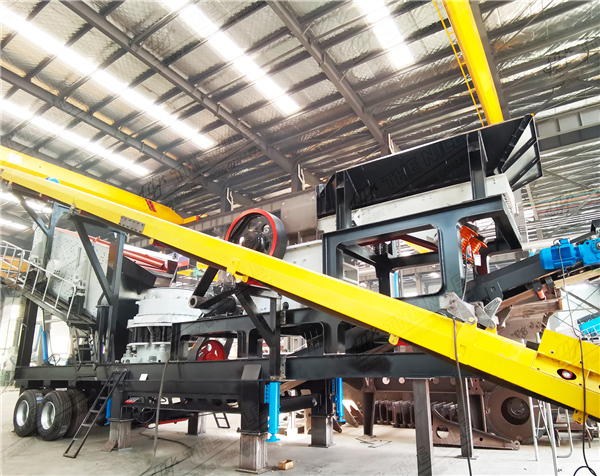 圆锥式轮胎破碎站